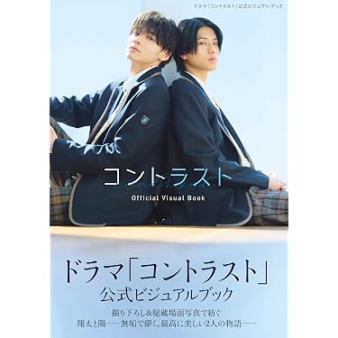 Amazon.co.jp 売れ筋ランキング: undefined の中で最も人気のある商品です